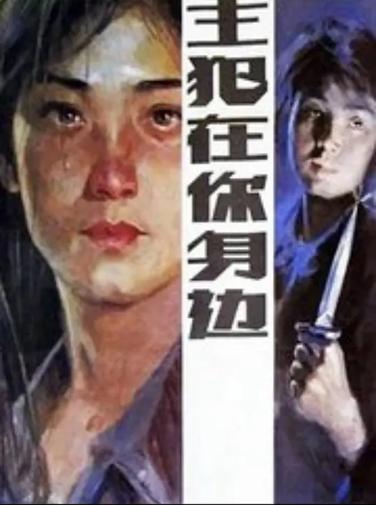 帖子封面