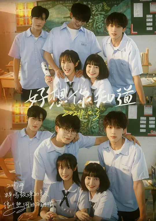 帖子封面