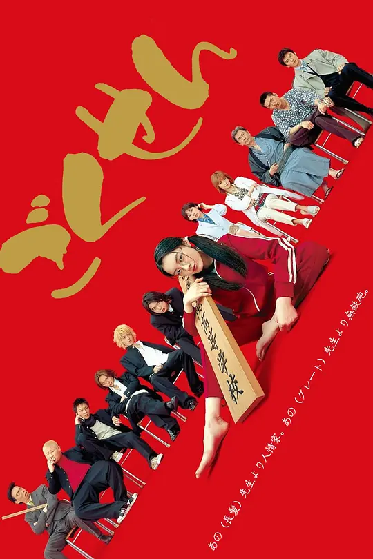 帖子封面