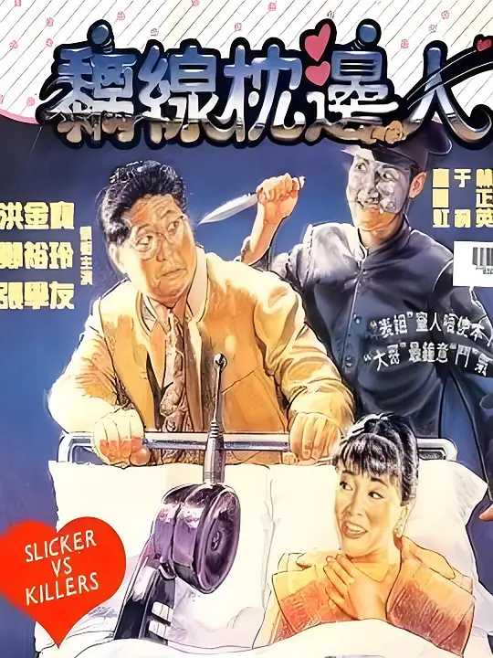 帖子封面