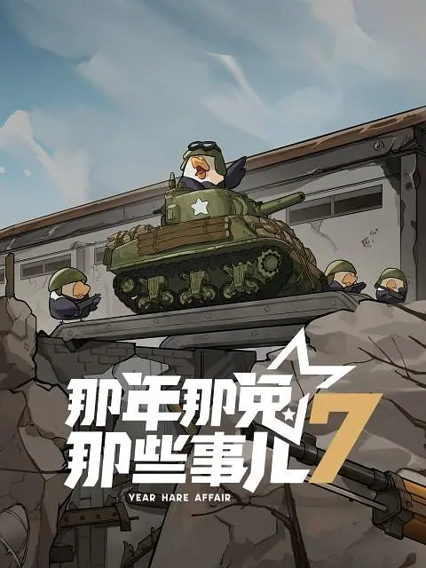 帖子封面