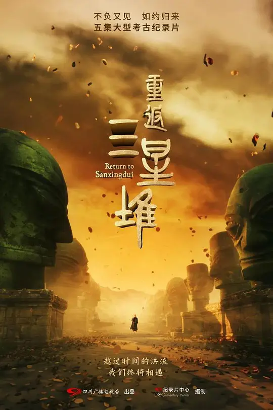 帖子封面