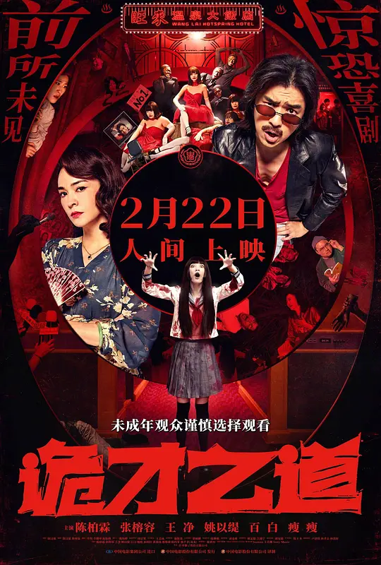 帖子封面