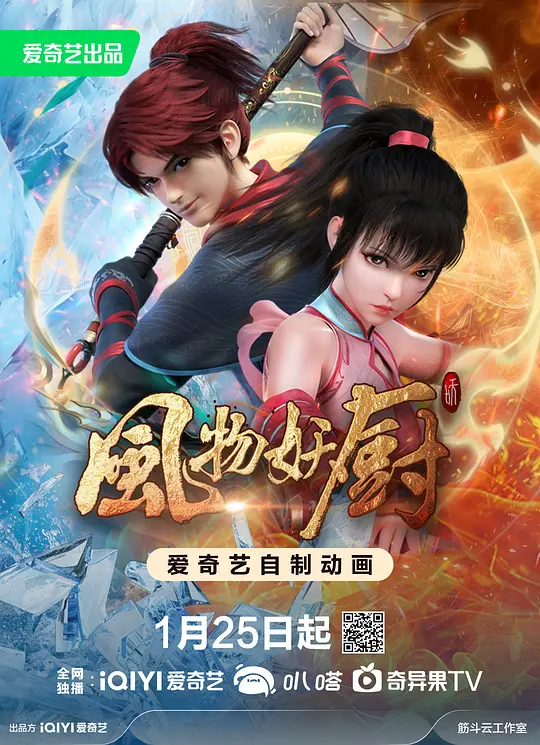 帖子封面