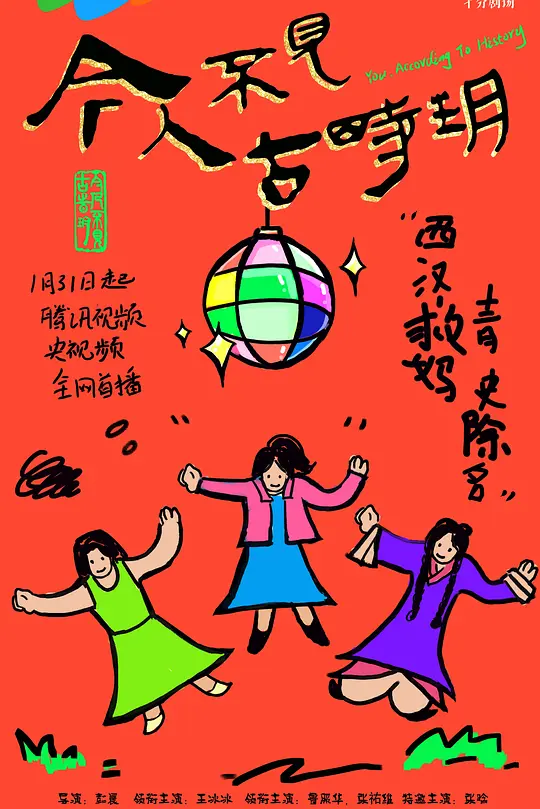 帖子封面
