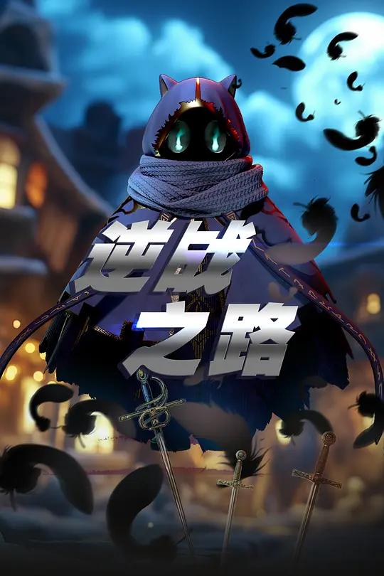 帖子封面