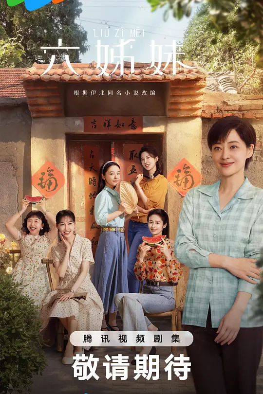帖子封面