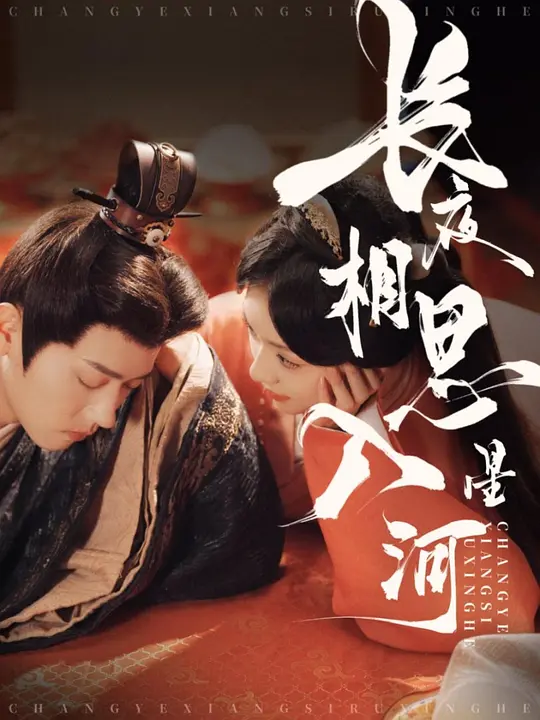 帖子封面
