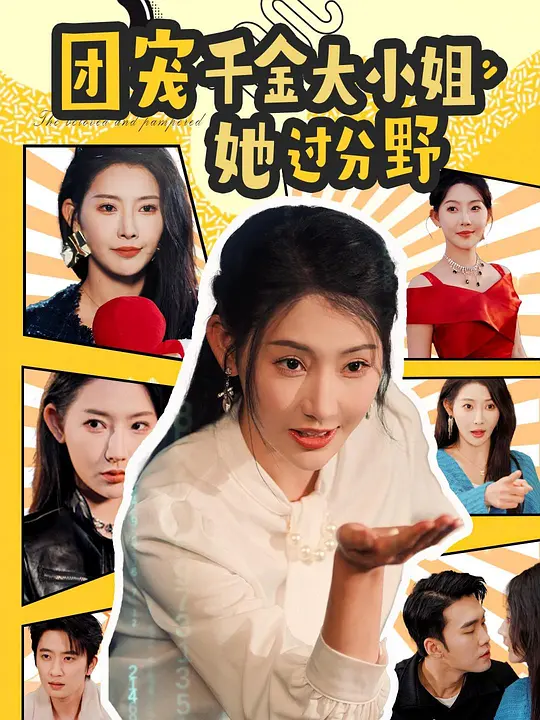 帖子封面