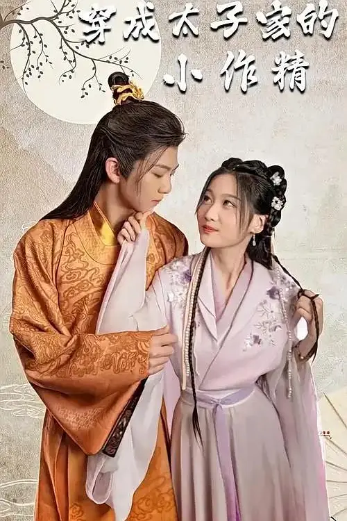 帖子封面
