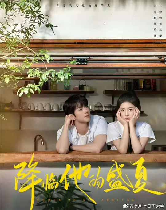 帖子封面