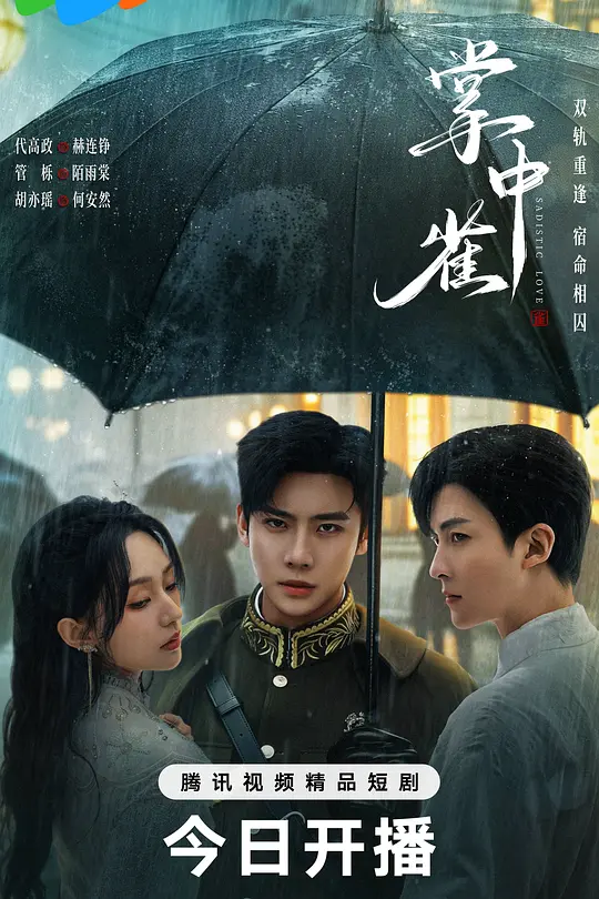 帖子封面