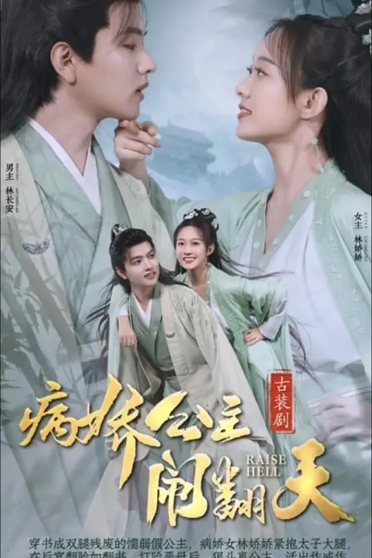 帖子封面