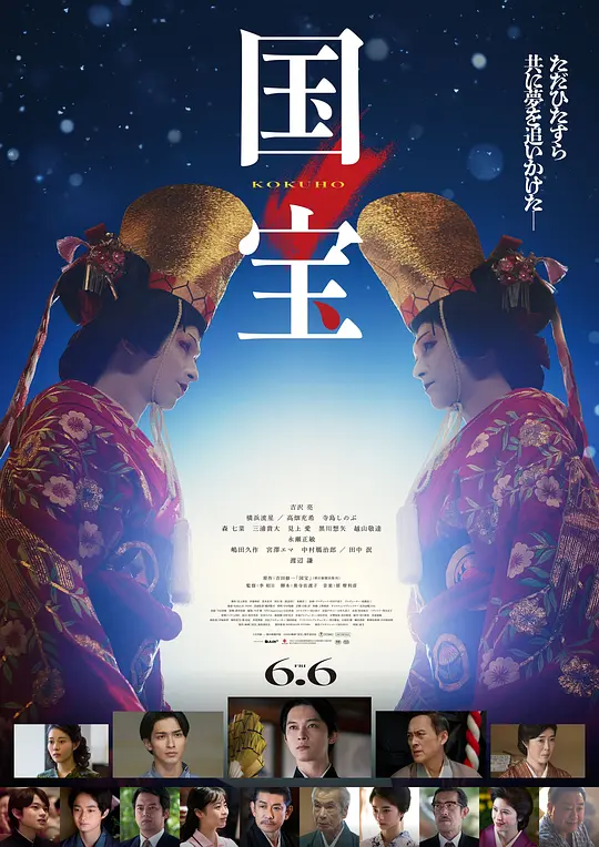 帖子封面