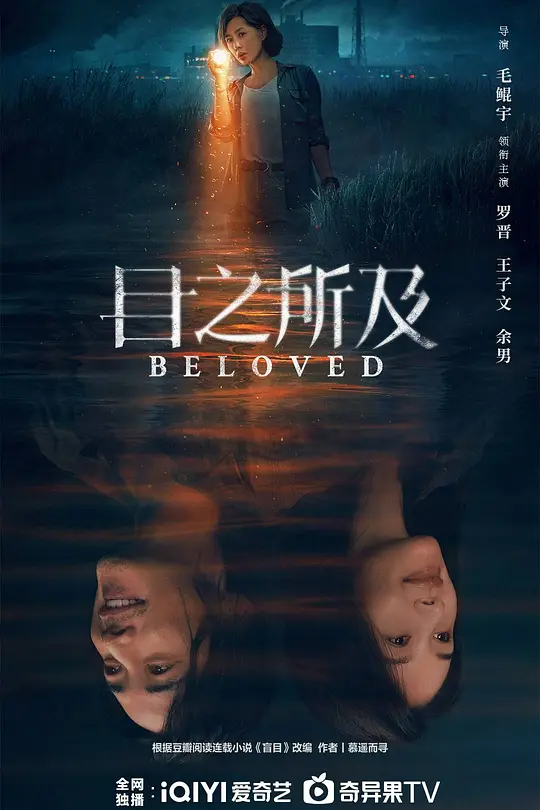帖子封面