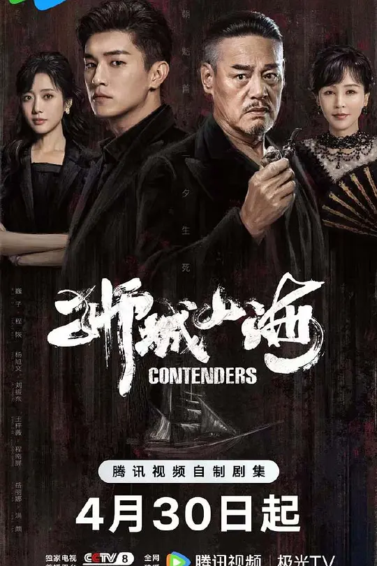 帖子封面