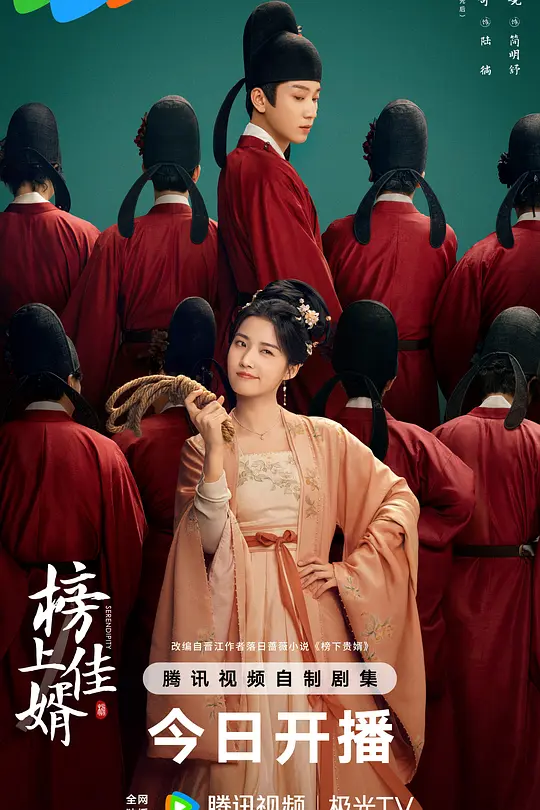 帖子封面