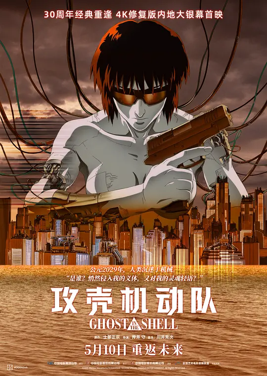 帖子封面