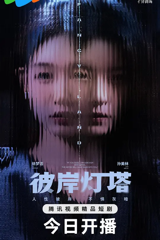 帖子封面