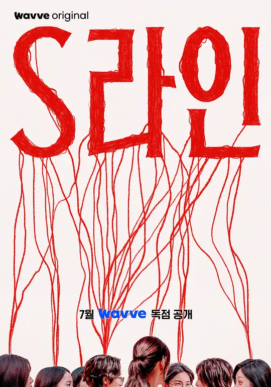 帖子封面