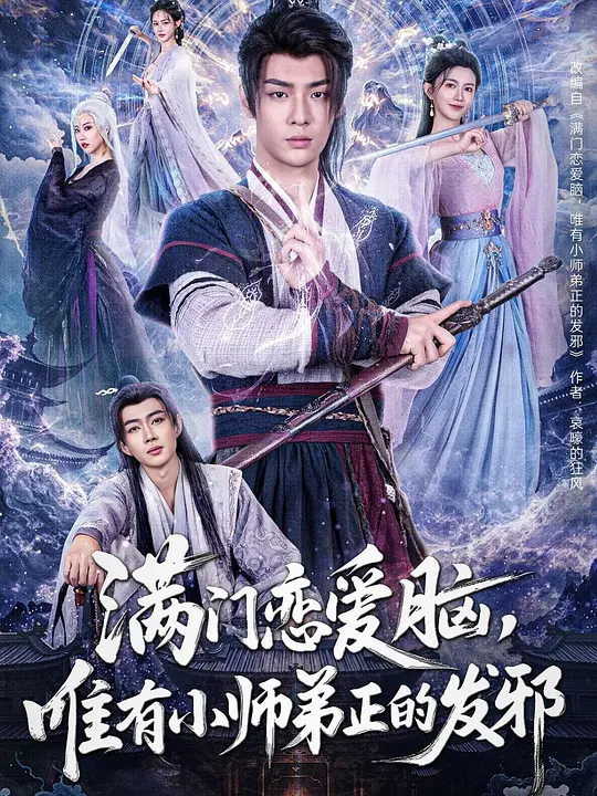 帖子封面