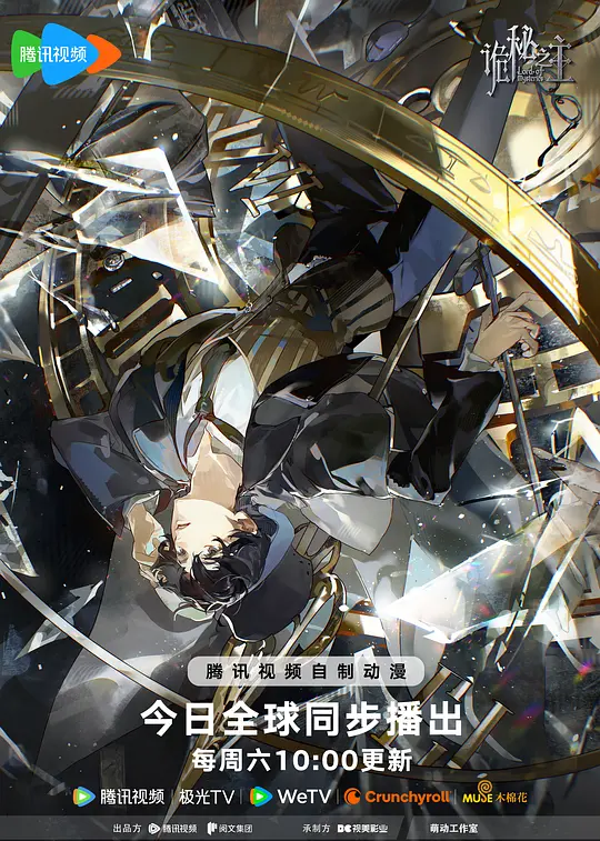 帖子封面
