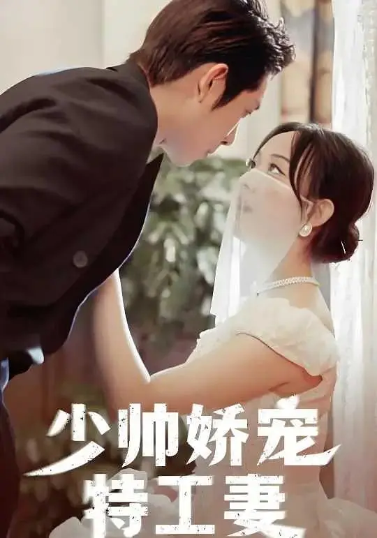 帖子封面