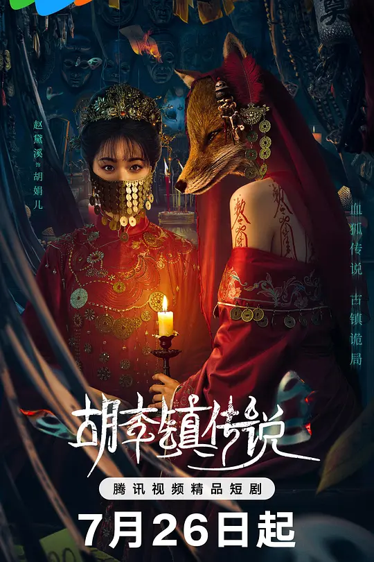 帖子封面
