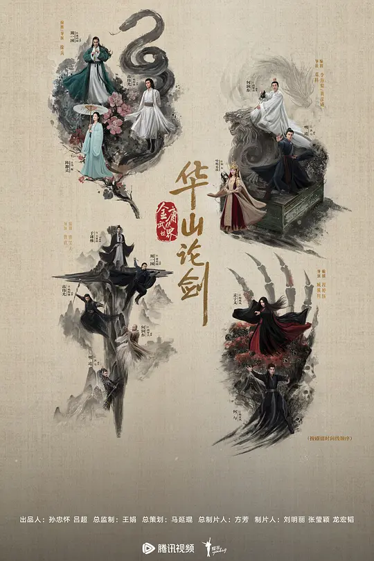 帖子封面