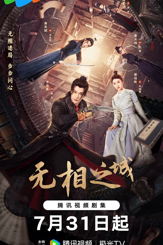 帖子封面