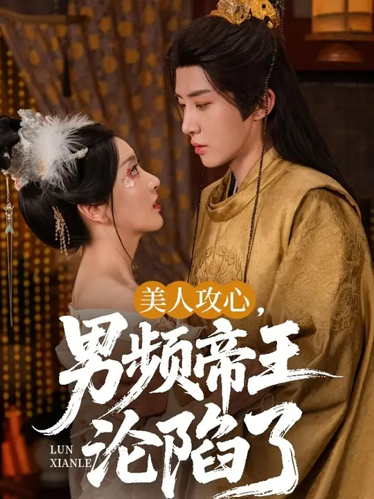 帖子封面
