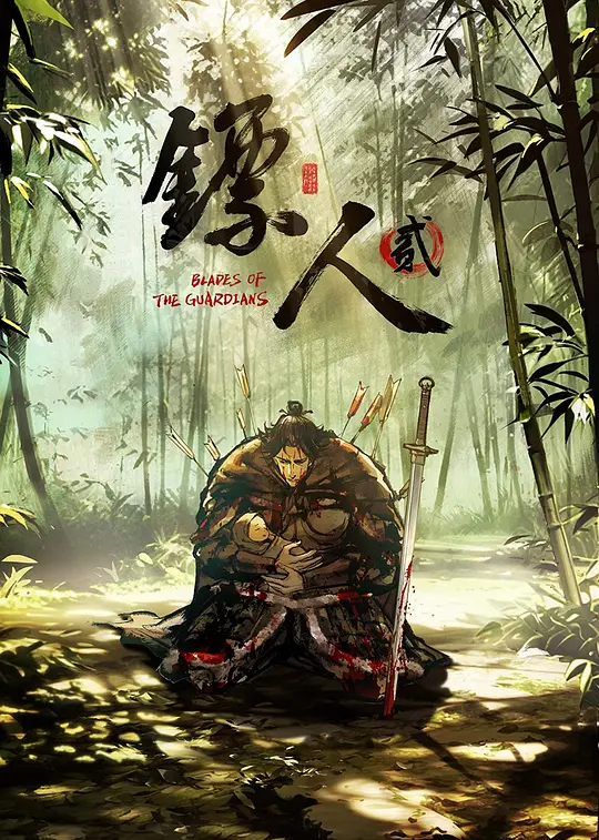 帖子封面