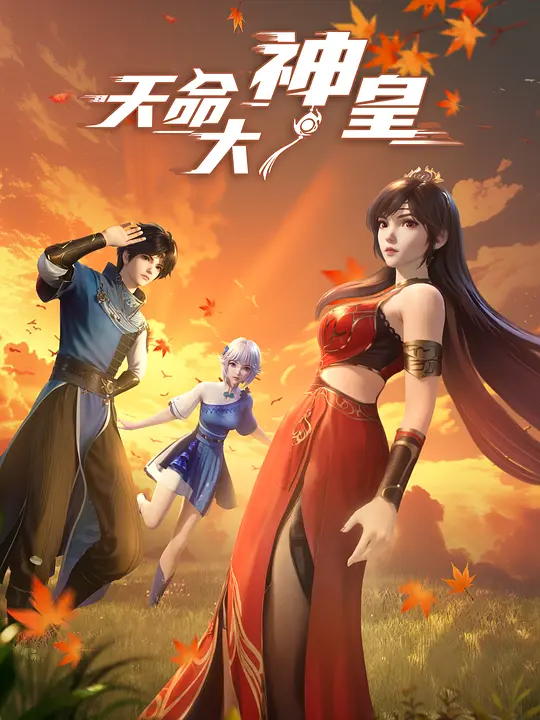 帖子封面
