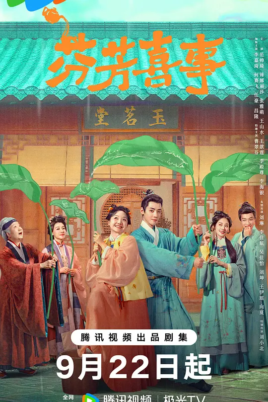 帖子封面