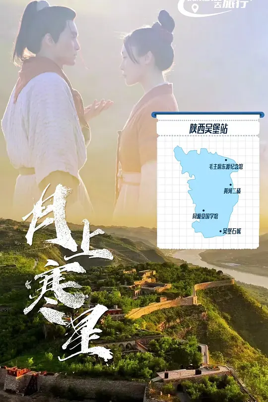 帖子封面