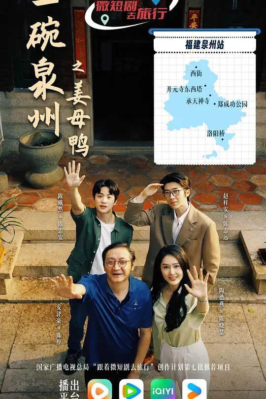 帖子封面