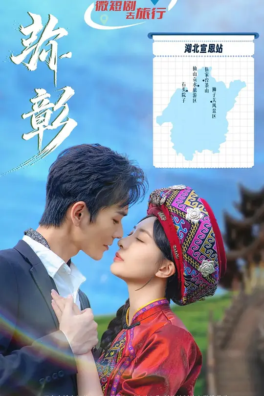 帖子封面