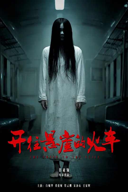 帖子封面