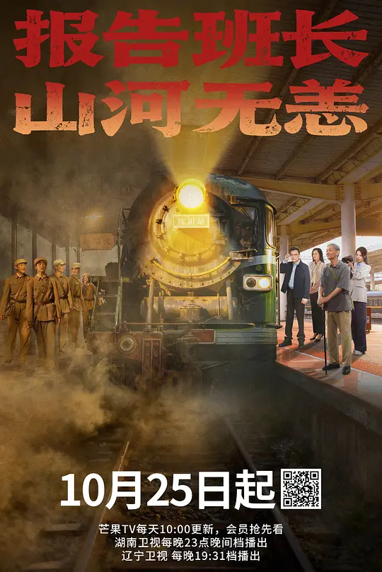 帖子封面