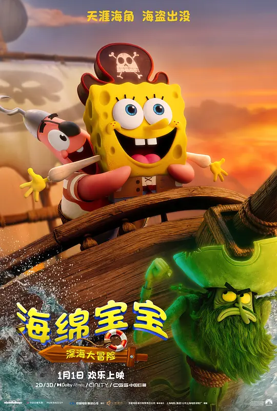帖子封面