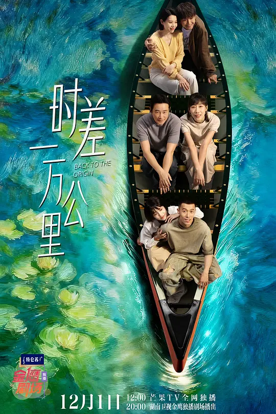 帖子封面