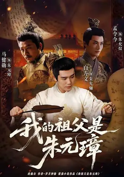 帖子封面
