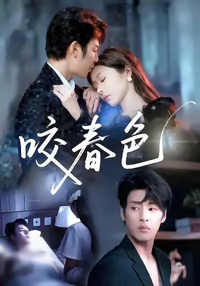 帖子封面