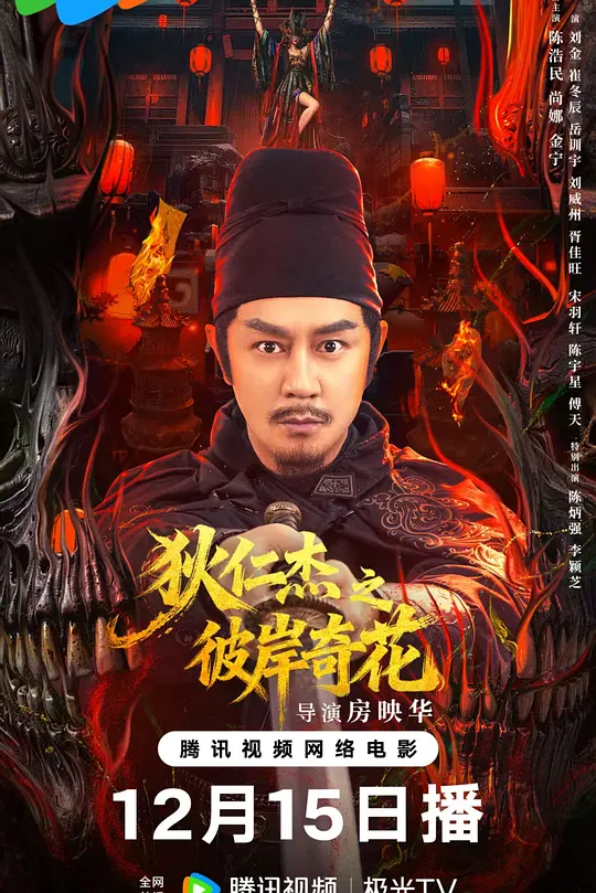 帖子封面
