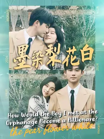 帖子封面