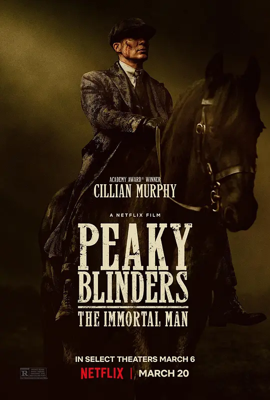 浴血黑帮：不朽传奇 (2026) (Peaky Blinders: The Immortal Man)-光鸭·臻影社