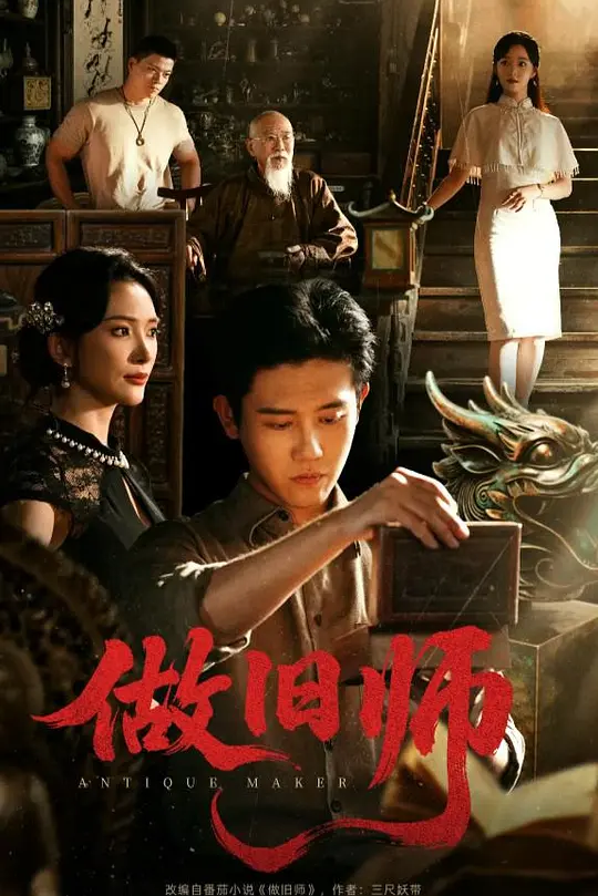 帖子封面
