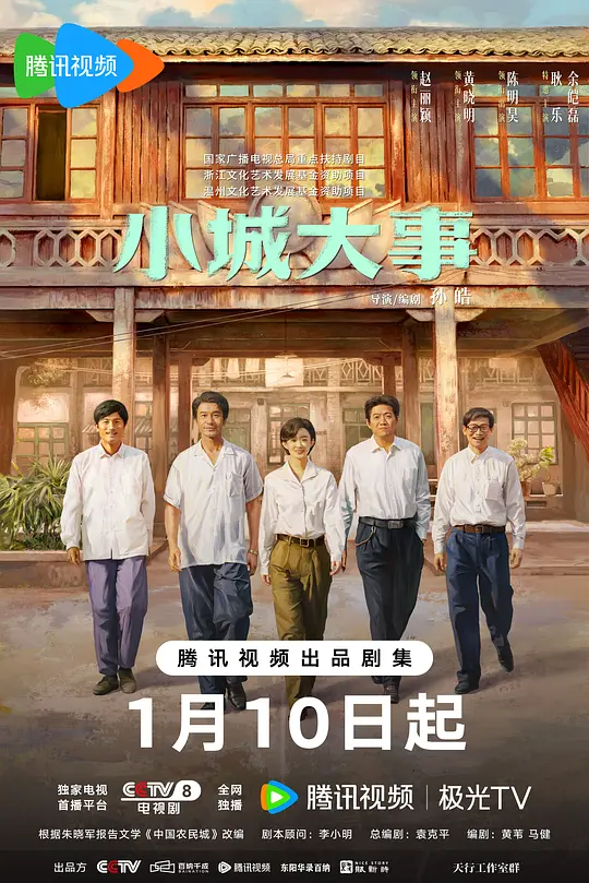 帖子封面