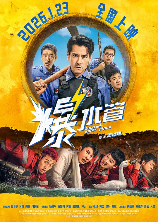 帖子封面
