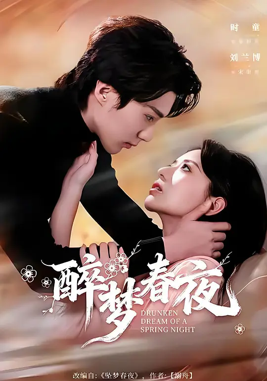 帖子封面